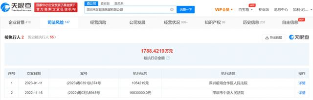 五月天激情亚洲婷婷在线
