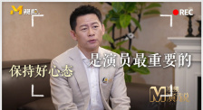 激情四射的夜晚